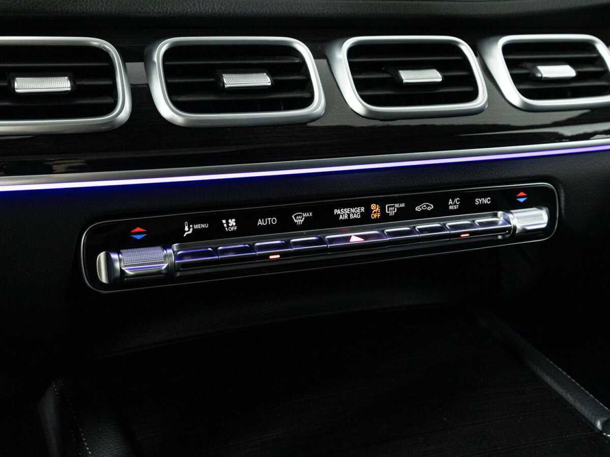 Купить Mercedes-Benz GLE 350 d, 2021, 83 774 км, фото №25