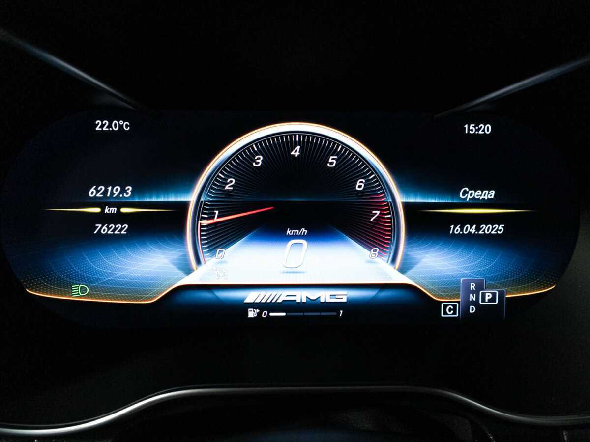 Купить Mercedes-Benz GLC Coupe AMG 43 AMG, 2021, 76 220 км, фото №12