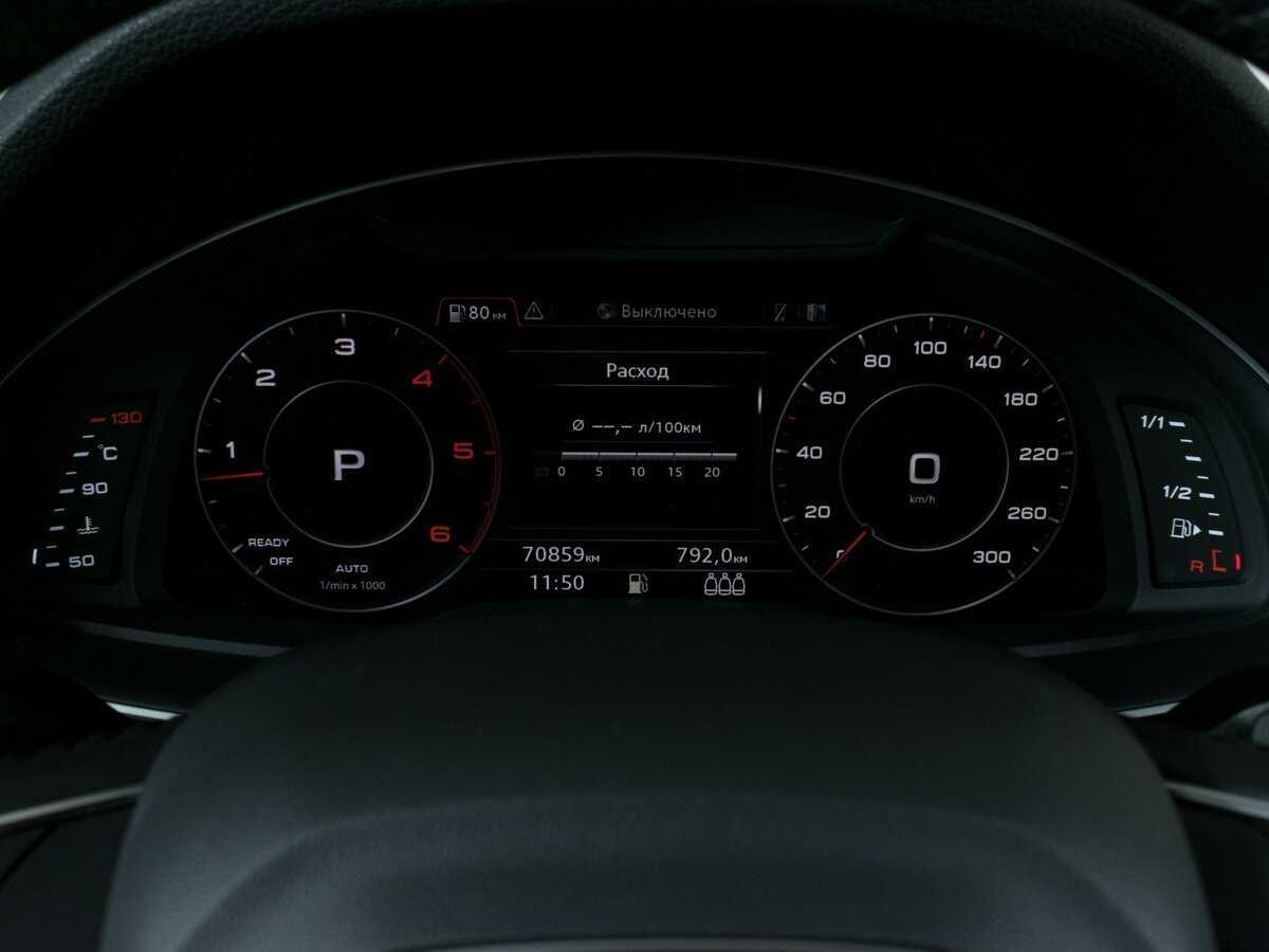 Купить Audi Q7, 2019, 70 580 км, фото №15