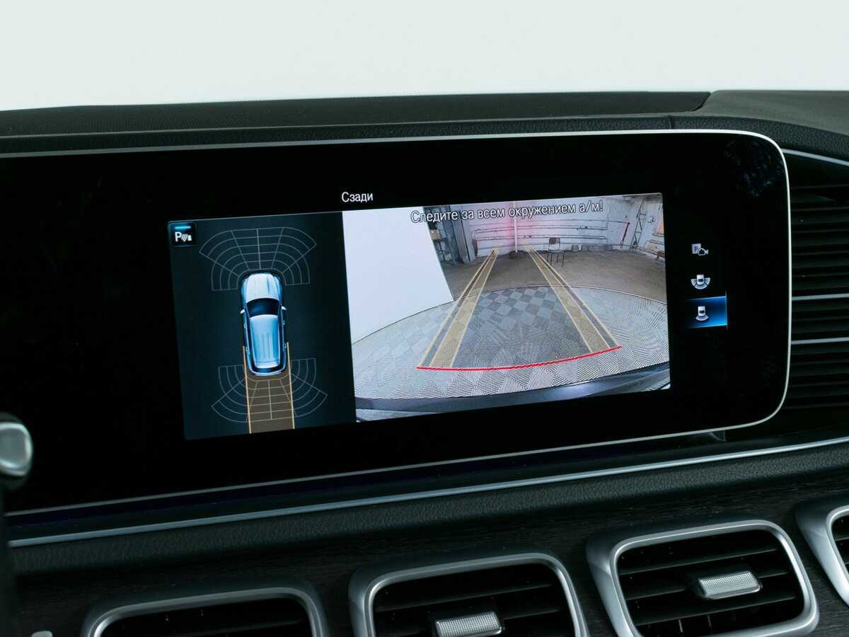 Купить Mercedes-Benz GLE 300 d, 2021, 95 687 км, фото №20