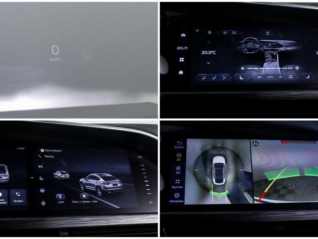 Купить Geely Tugella, 2023, 17 400 км, фото №23