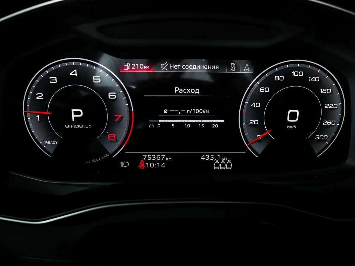 Купить Audi A6 45 TFSI, 2021, 75 310 км, фото №8