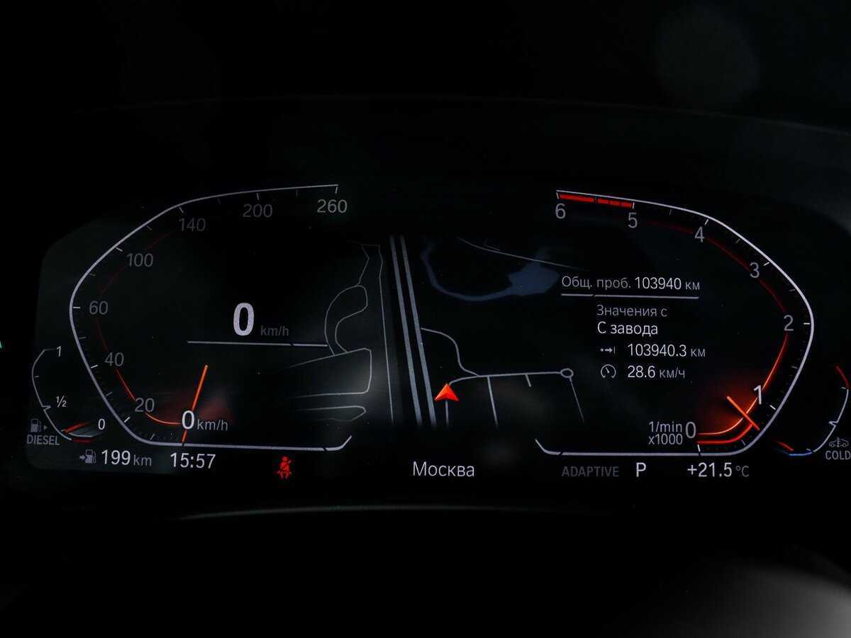 Купить BMW X5 30d, 2019, 103 999 км, фото №8