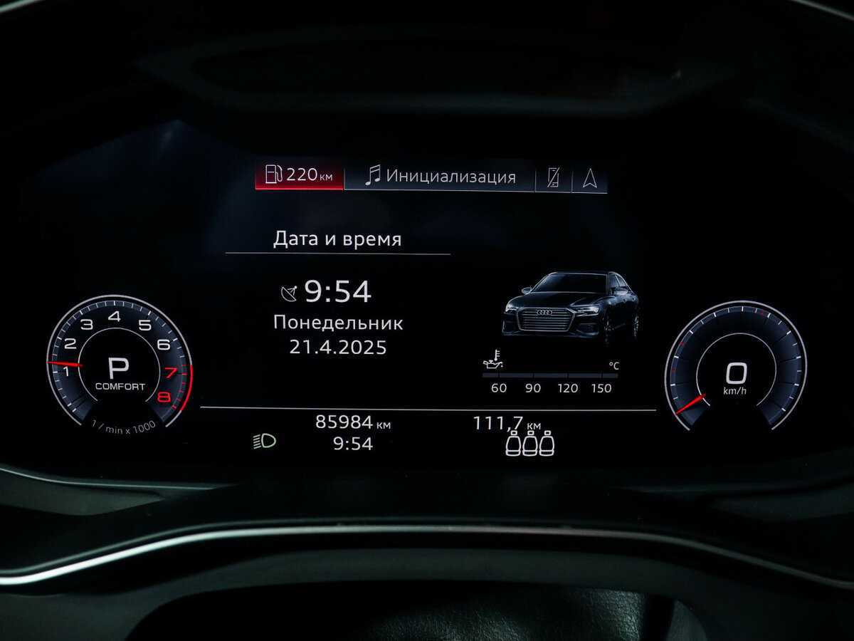 Купить Audi A6 45 TFSI, 2019, 86 125 км, фото №8