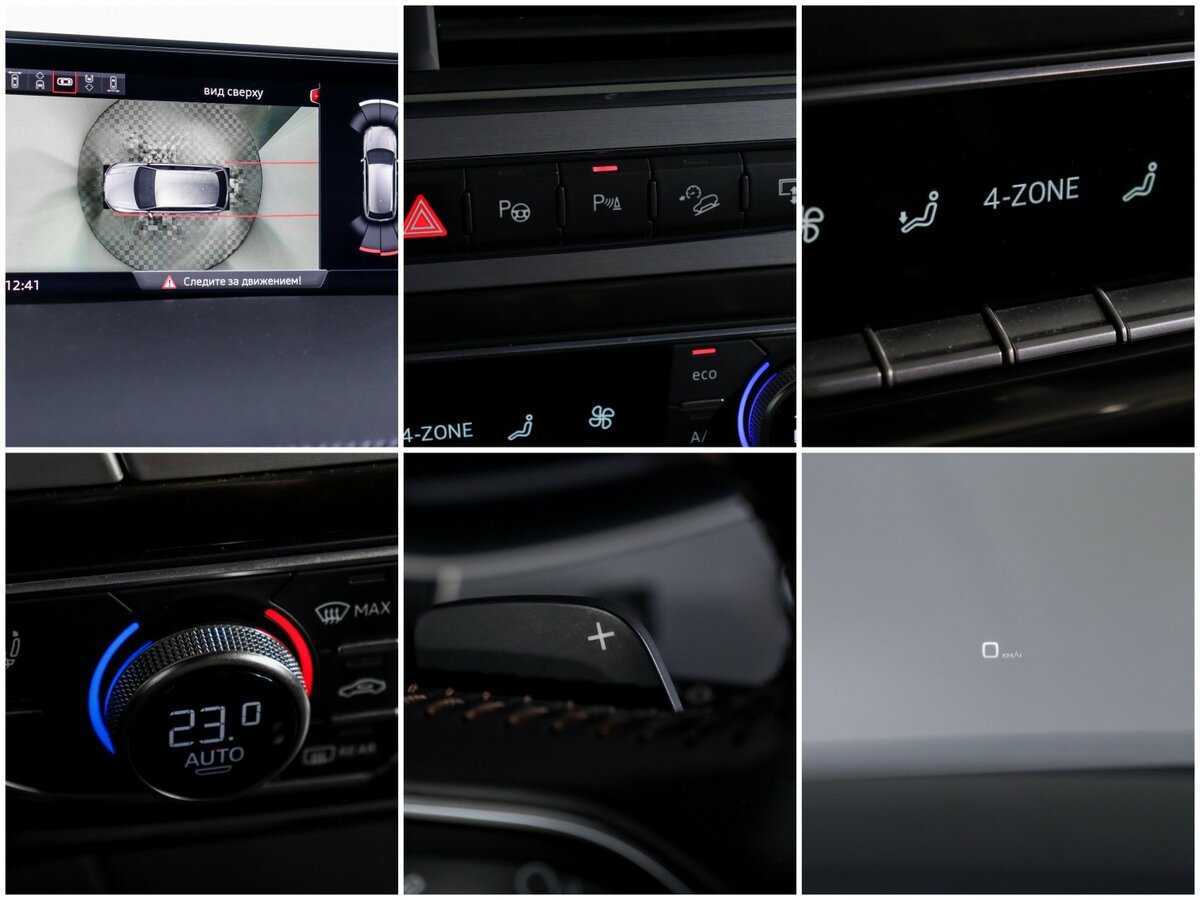 Купить Audi Q7, 2016, 127 870 км, фото №22