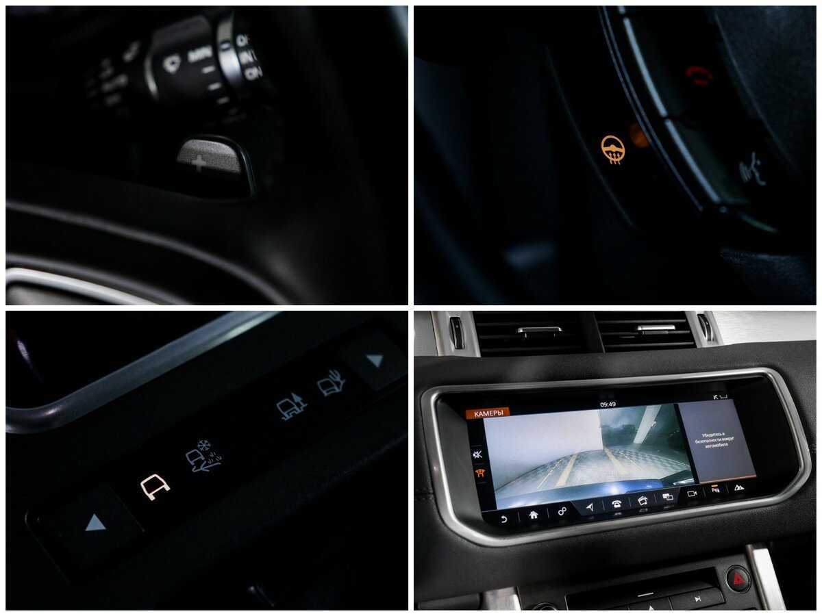 Купить Land Rover Range Rover Evoque, 2018, 117 761 км, фото №16