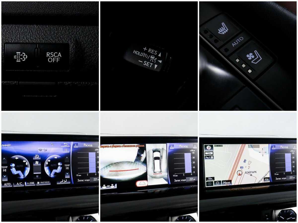 Купить Lexus LX 450d, 2016, 87 455 км, фото №17