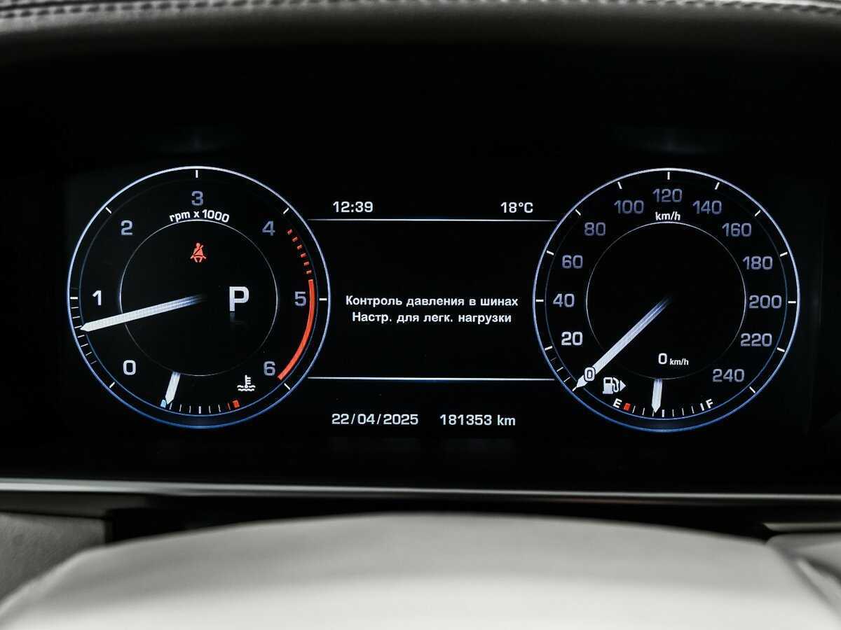 Купить Land Rover Range Rover, 2015, 181 351 км, фото №9