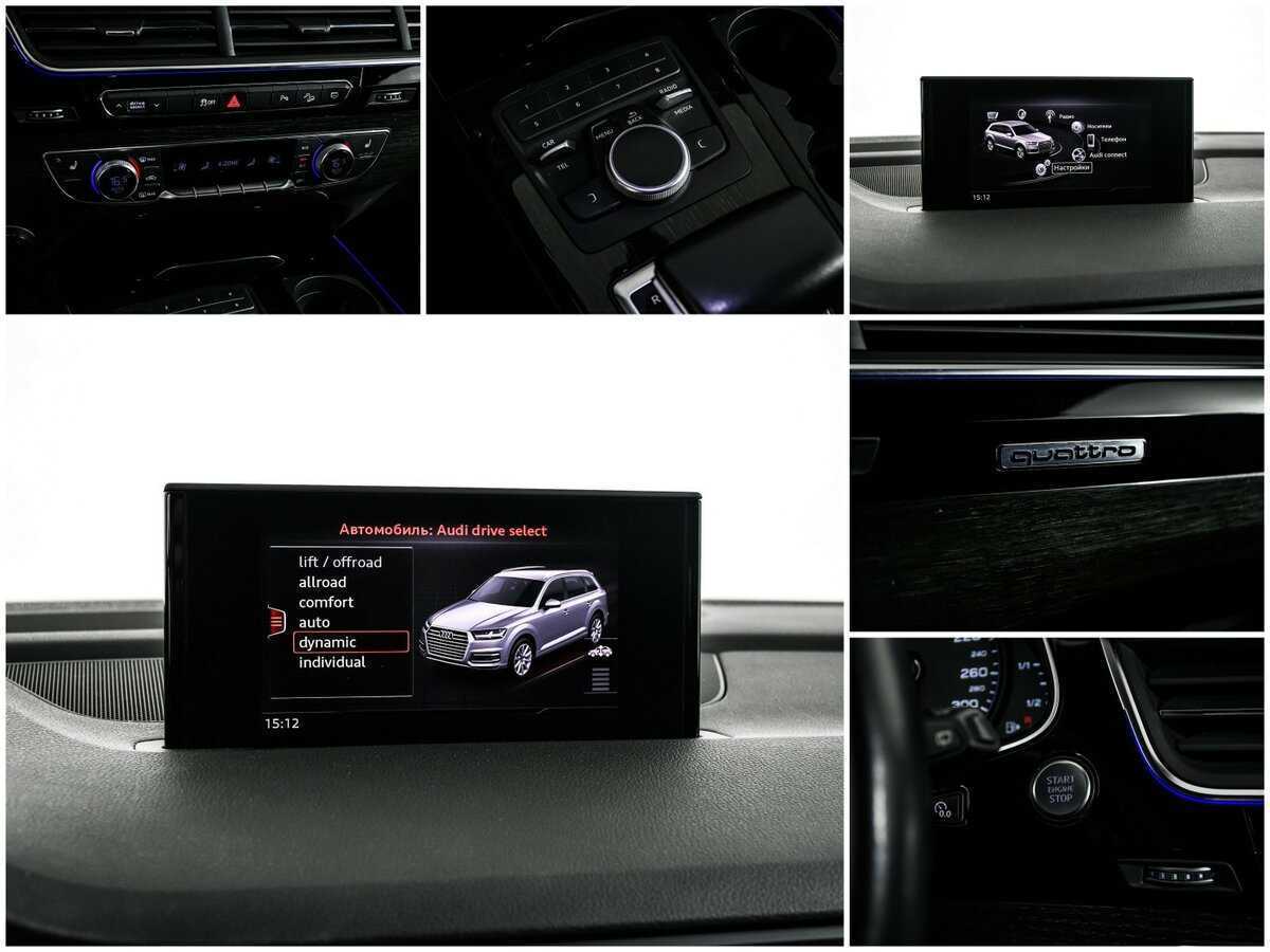 Купить Audi Q7, 2018, 94 273 км, фото №20