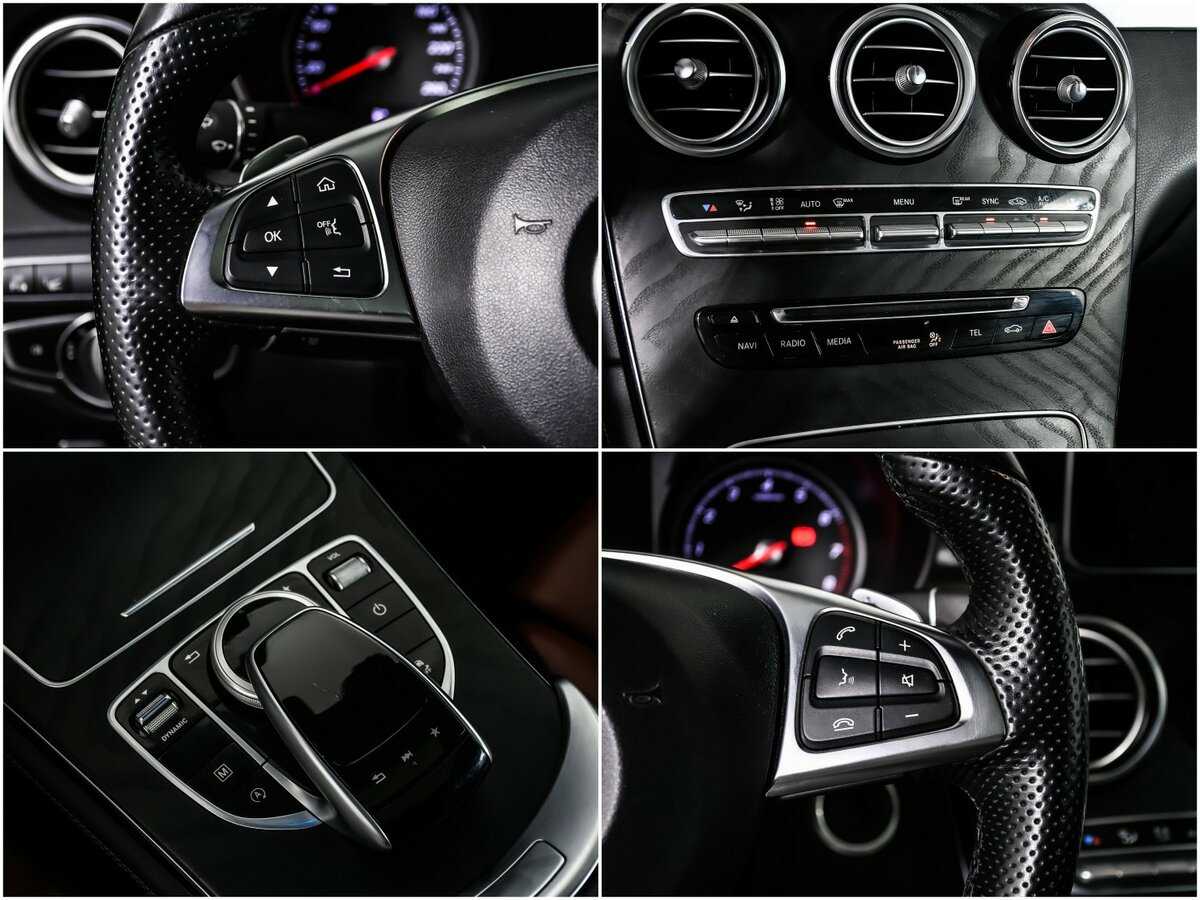 Купить Mercedes-Benz GLC Coupe 300, 2017, 78 690 км, фото №16