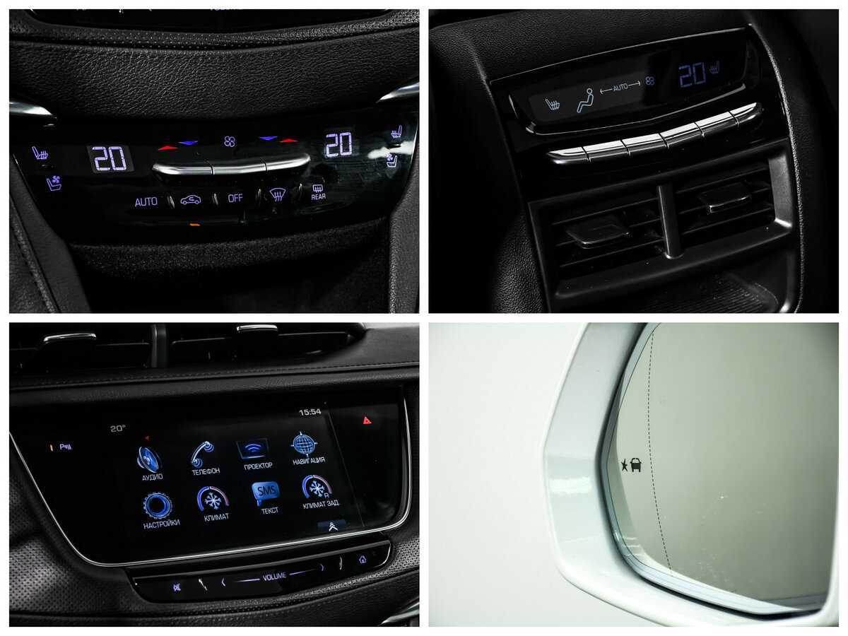 Купить Cadillac XT5, 2016, 55 300 км, фото №18