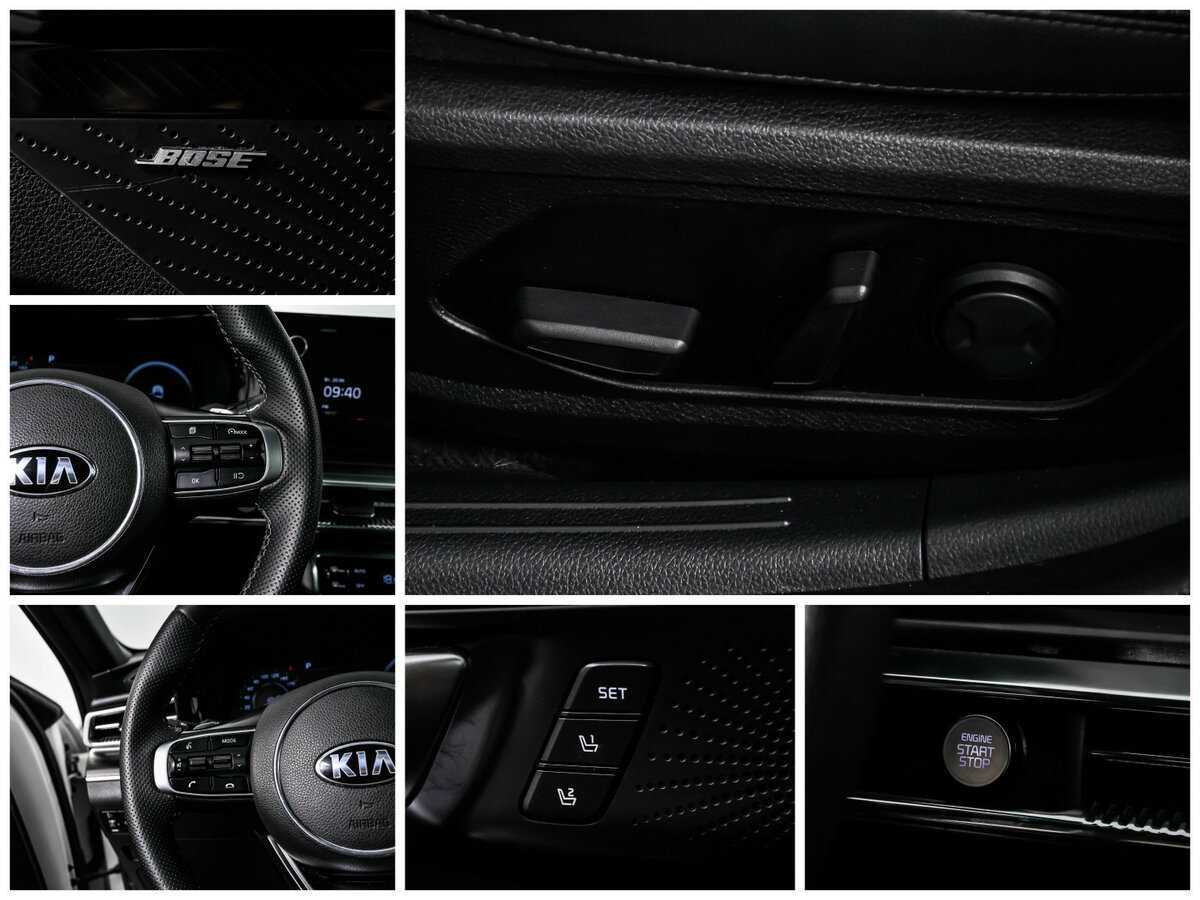 Купить Kia K5, 2020, 74 680 км, фото №19