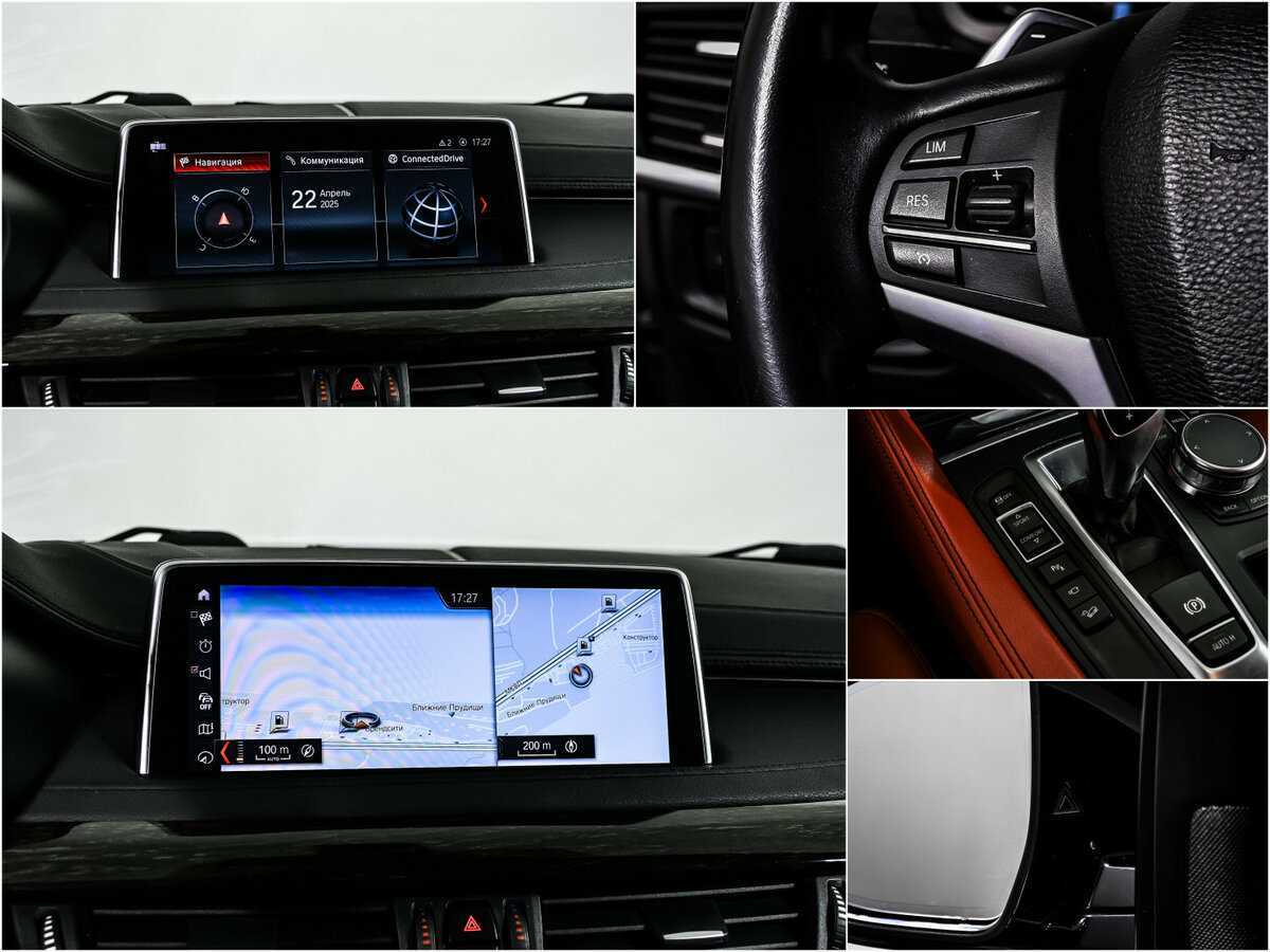 Купить BMW X6 30d, 2018, 119 000 км, фото №19