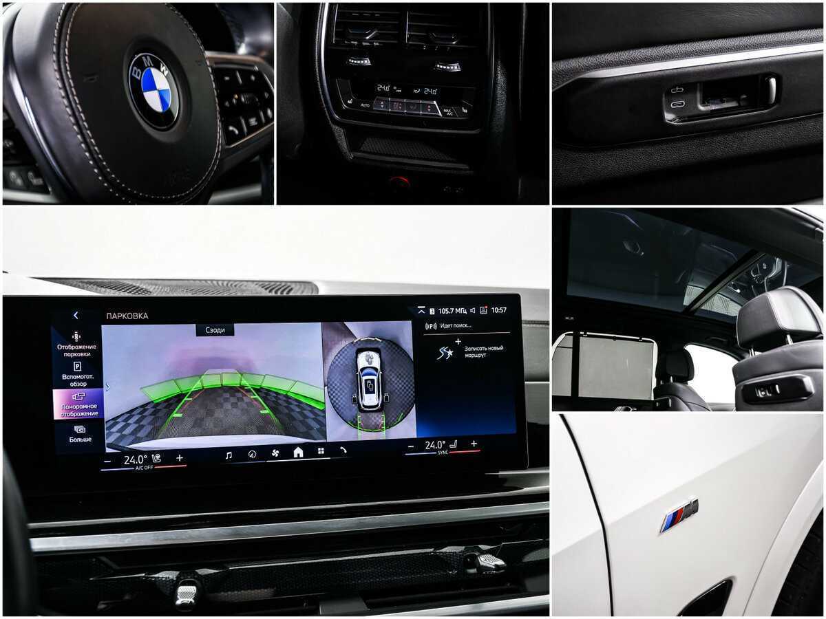 Купить BMW X5 40i, 2023, 100 км, фото №24