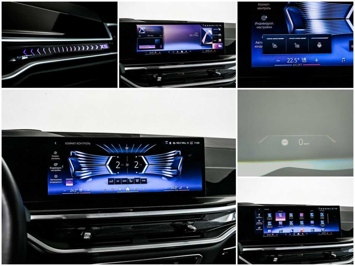 Купить BMW X5 40i, 2023, 100 км, фото №28