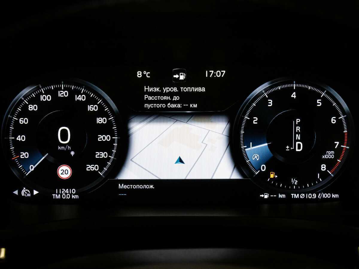 Купить Volvo V60 Cross Country, 2019, 112 409 км, фото №19