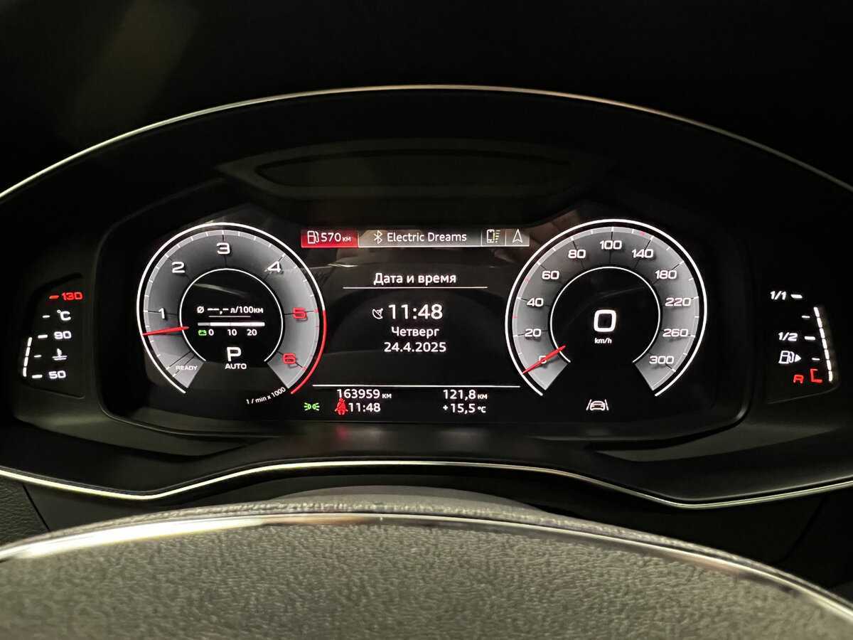 Купить Audi A6 45 TDI, 2019, 163 956 км, фото №13