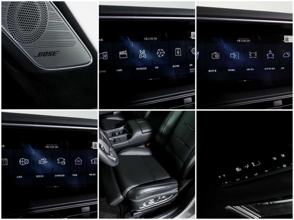 Купить Hyundai Palisade, 2024, 26 км, фото №25