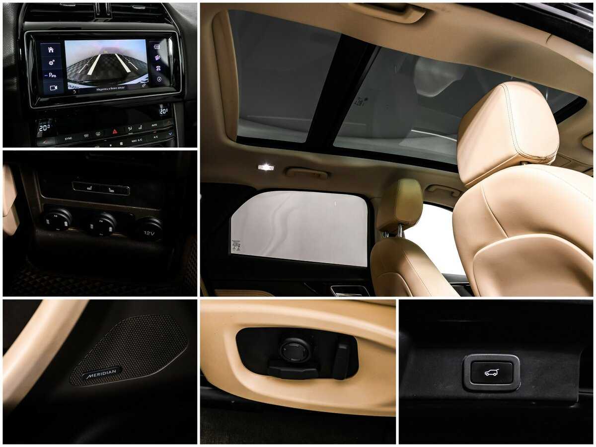 Купить Jaguar F-Pace, 2016, 121 683 км, фото №17