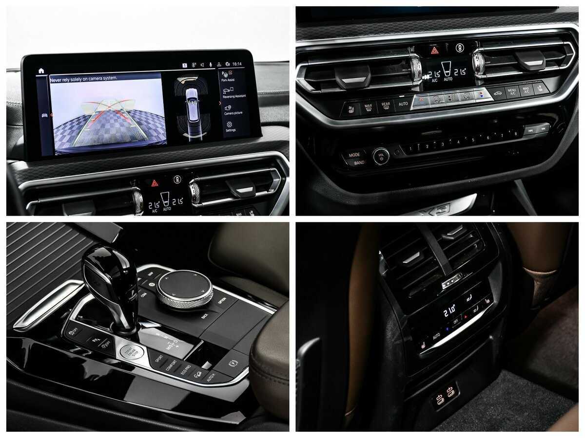 Купить BMW X3 20d xDrive, 2022, 77 150 км, фото №22