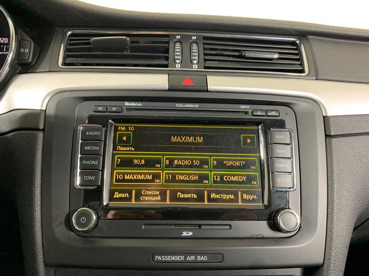 Купить Skoda Superb, 2011, 293 603 км, фото №16