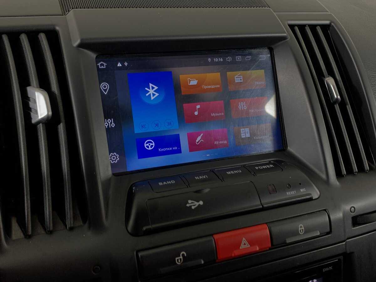 Купить Land Rover Freelander, 2009, 206 289 км, фото №16