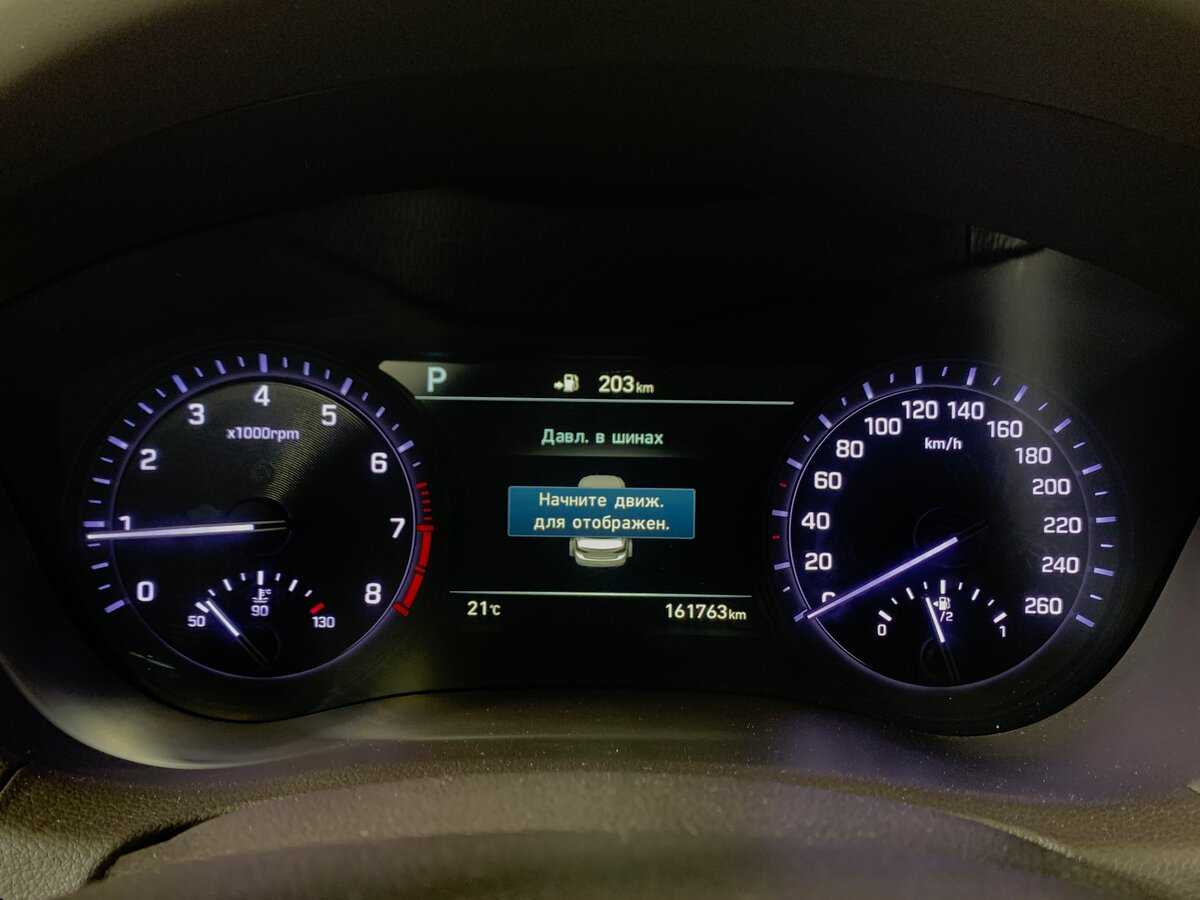 Купить Genesis G80, 2019, 161 759 км, фото №15