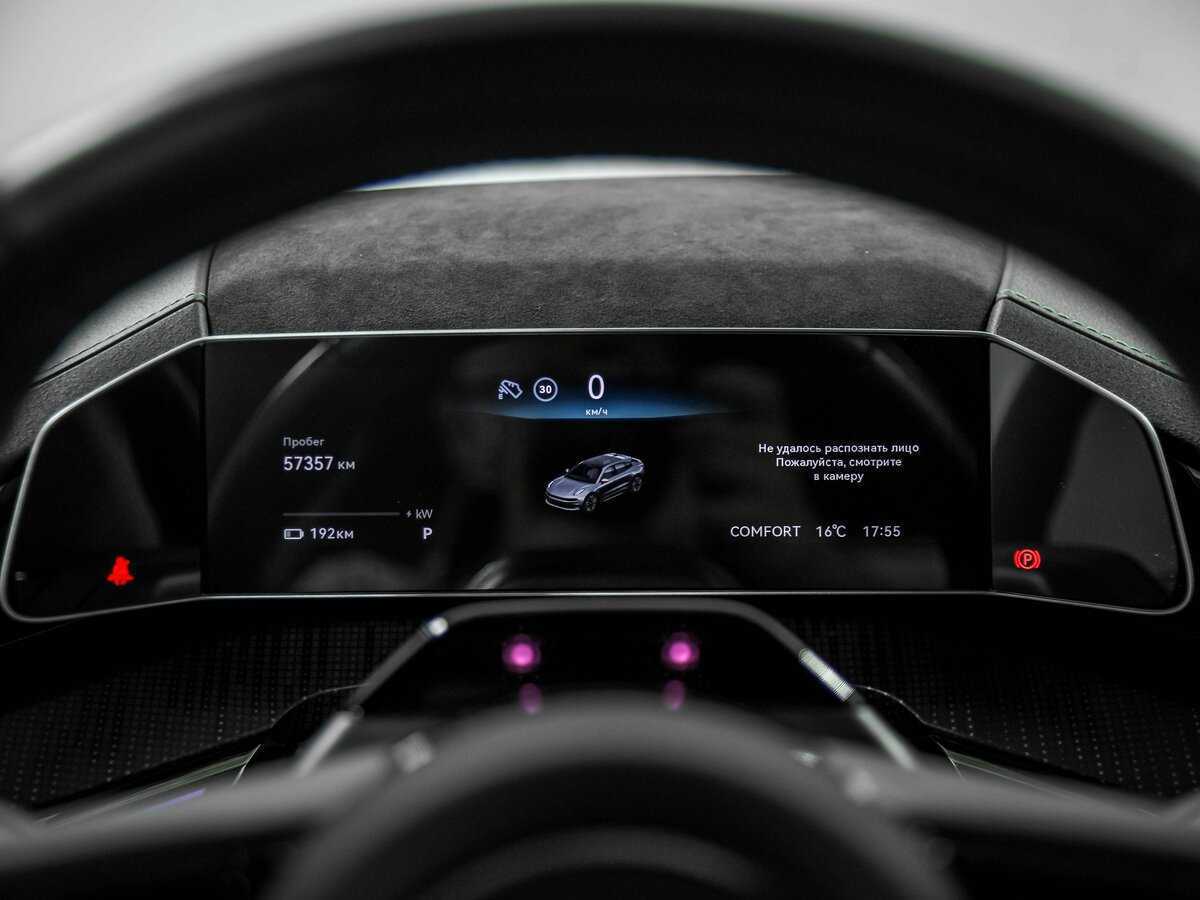 Купить Zeekr 001 100 kWh, 2022, 57 356 км, фото №8