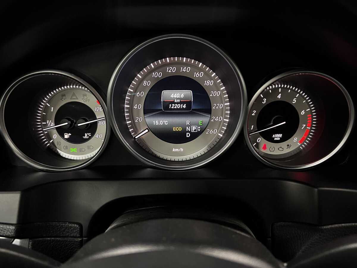 Купить Mercedes-Benz E-Класс 200, 2015, 122 014 км, фото №13