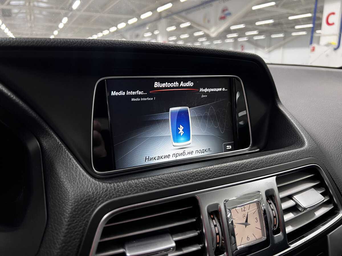 Купить Mercedes-Benz E-Класс 200, 2015, 122 014 км, фото №19