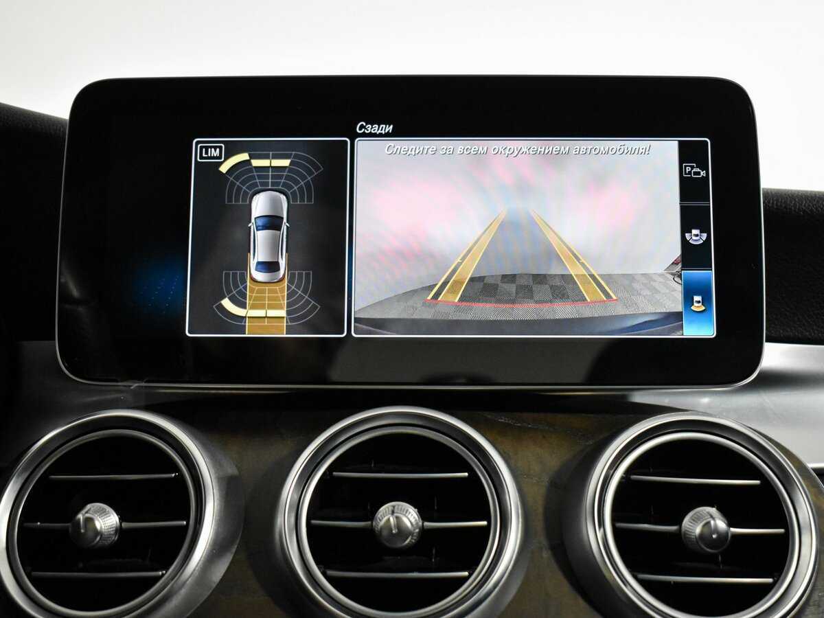 Купить Mercedes-Benz C-Класс 180, 2019, 109 949 км, фото №19