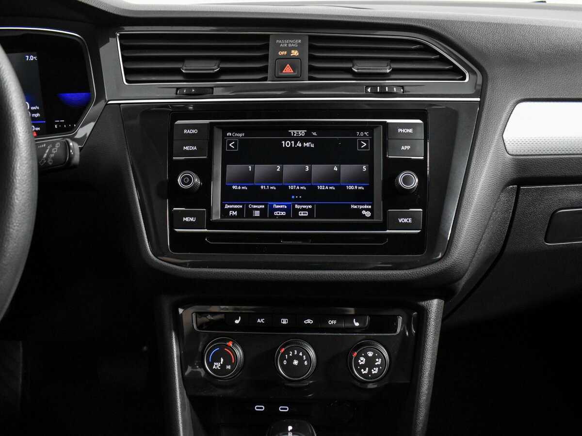 Купить Volkswagen Tiguan Allspace, 2022, 57 508 км, фото №15