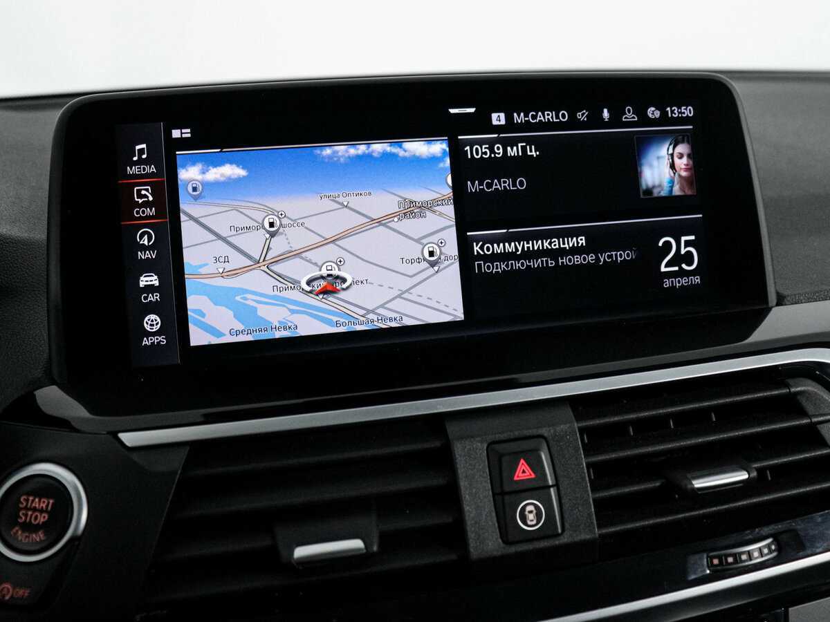 Купить BMW X3 20d xDrive, 2020, 159 109 км, фото №13