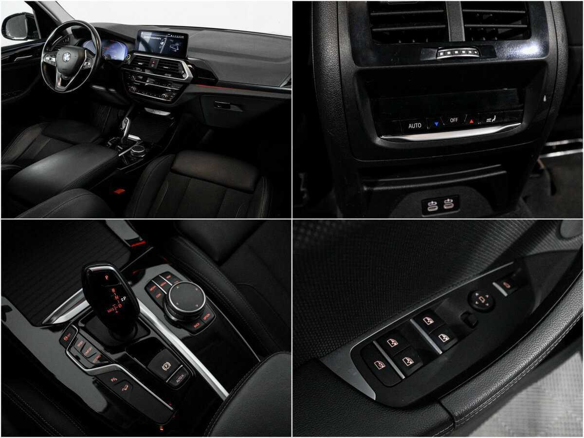 Купить BMW X3 20d xDrive, 2020, 159 109 км, фото №17