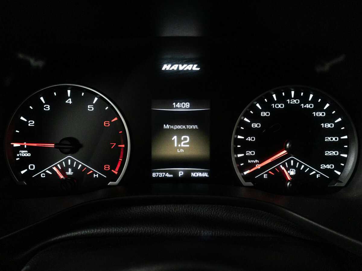 Купить Haval Jolion, 2022, 87 372 км, фото №12