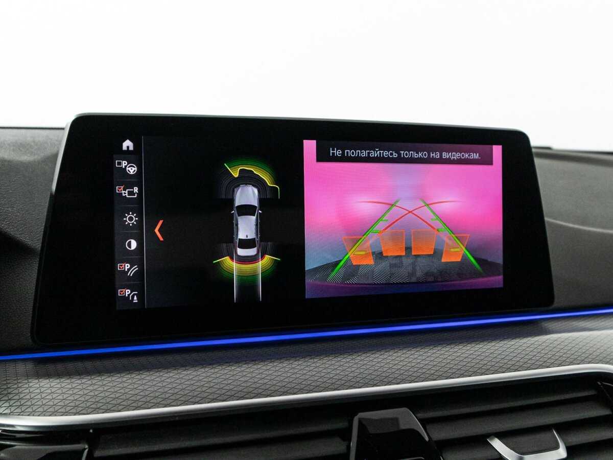 Купить BMW 5 серии 530i xDrive, 2019, 76 133 км, фото №20