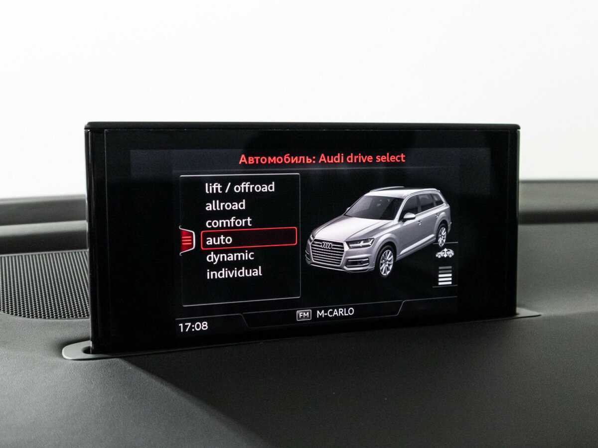 Купить Audi Q7, 2016, 72 139 км, фото №22