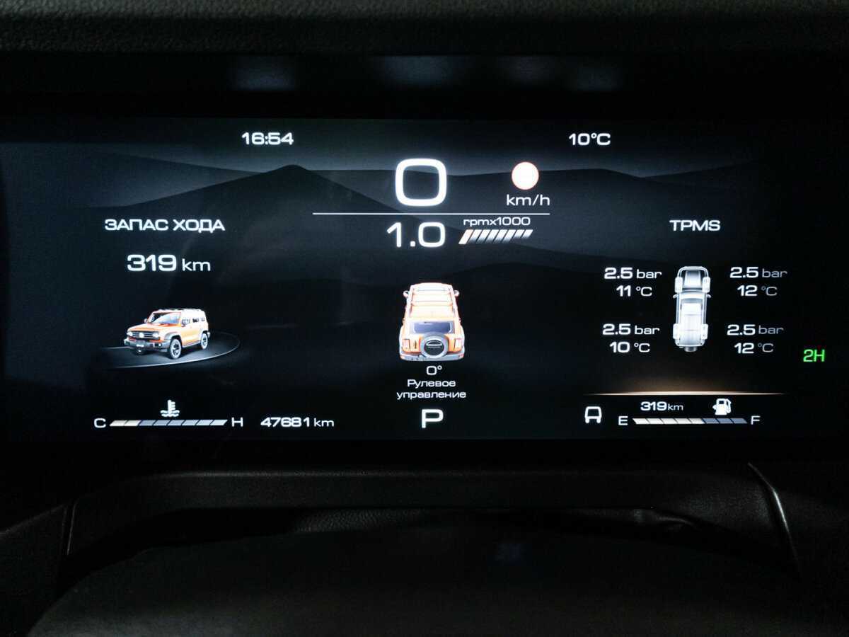 Купить Tank 300, 2023, 47 679 км, фото №11