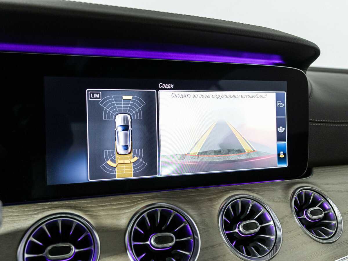 Купить Mercedes-Benz E-Класс 200, 2019, 89 106 км, фото №19