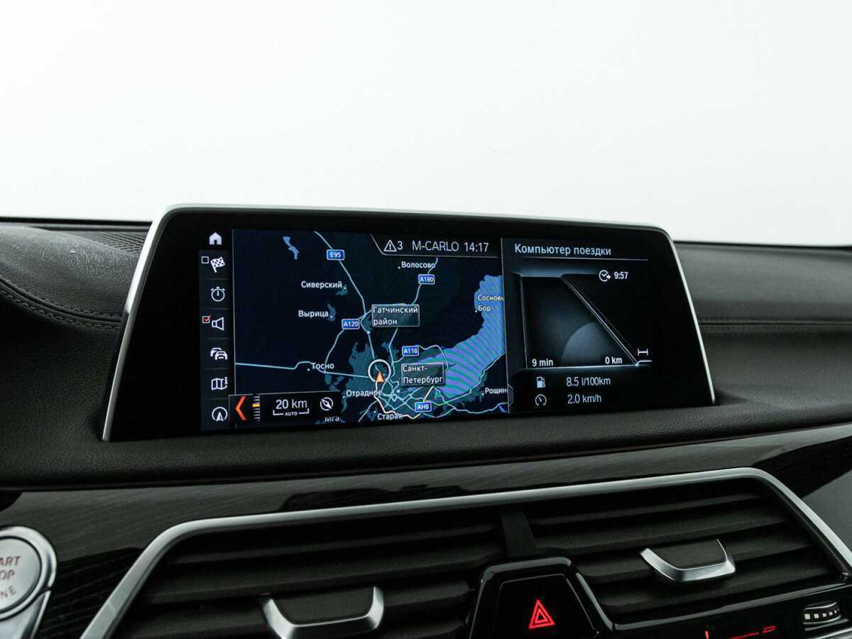 Купить BMW 7 серии Long 730Ld xDrive, 2017, 62 860 км, фото №21