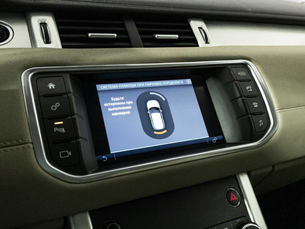 Купить Land Rover Range Rover Evoque, 2017, 76 588 км, фото №18