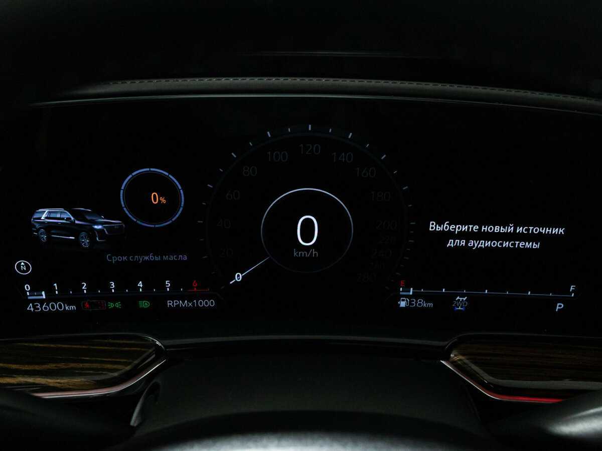 Купить Cadillac Escalade, 2021, 43 590 км, фото №10