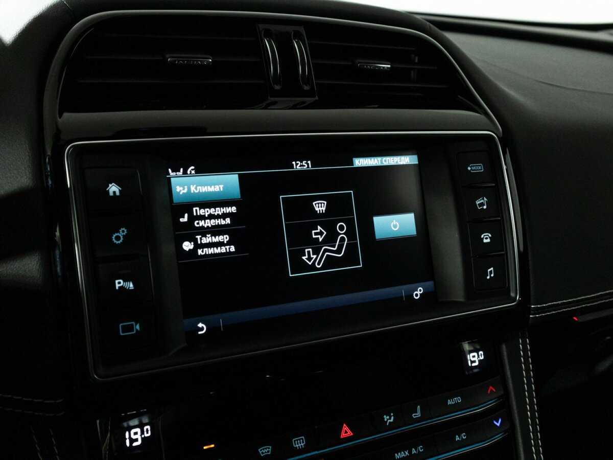 Купить Jaguar F-Pace, 2018, 30 961 км, фото №21