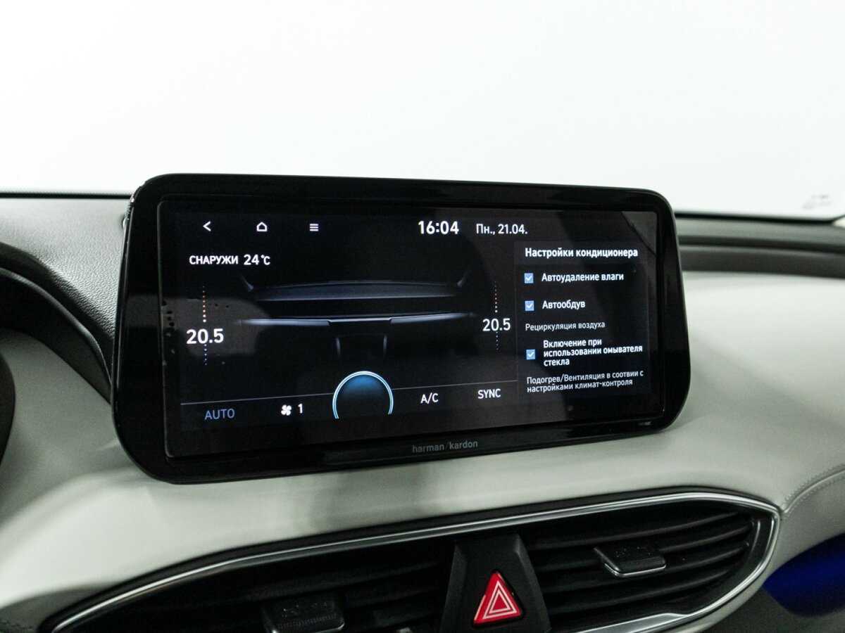 Купить Hyundai Santa Fe, 2022, 82 172 км, фото №25