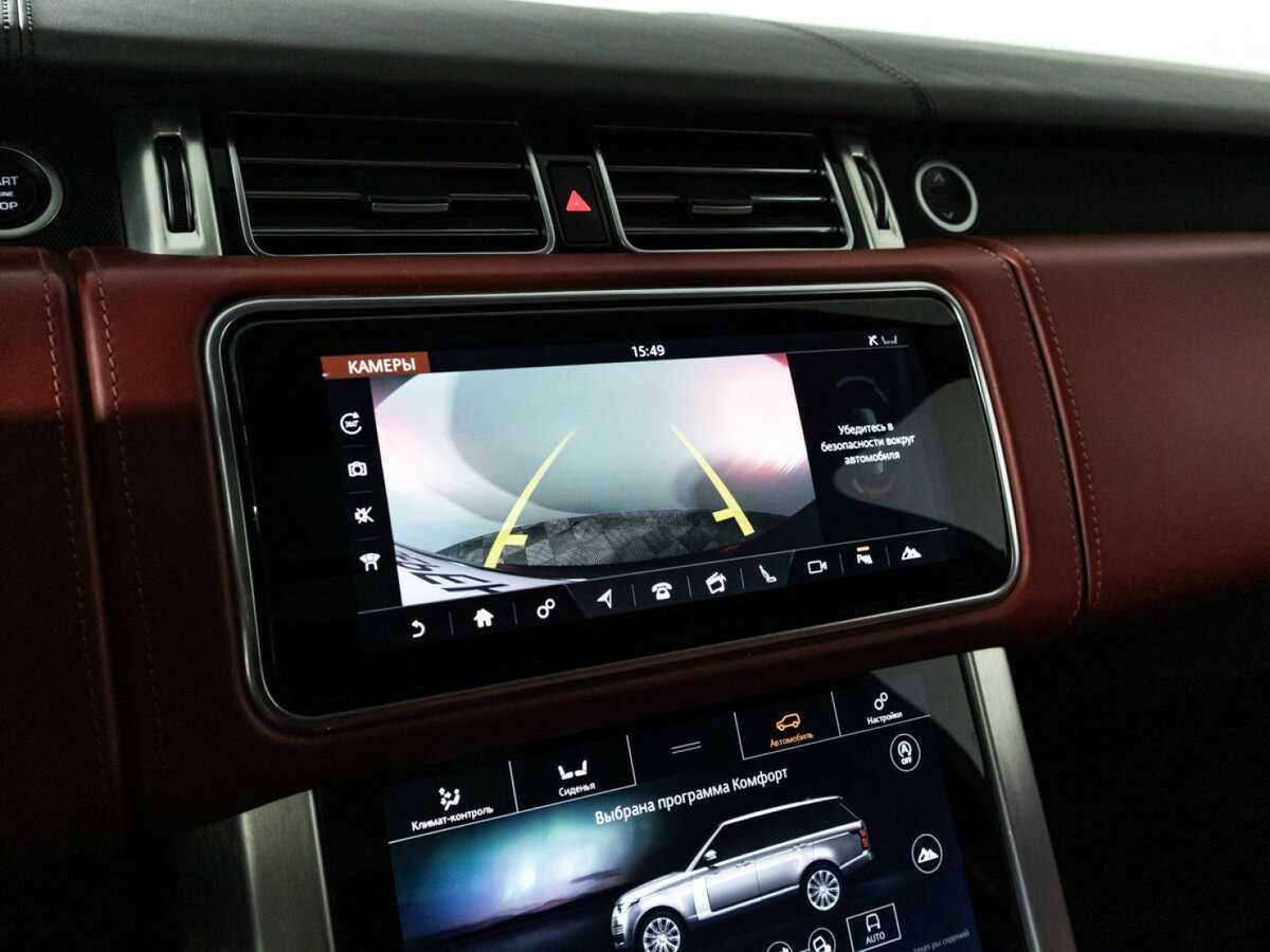 Купить Land Rover Range Rover, 2020, 118 993 км, фото №22