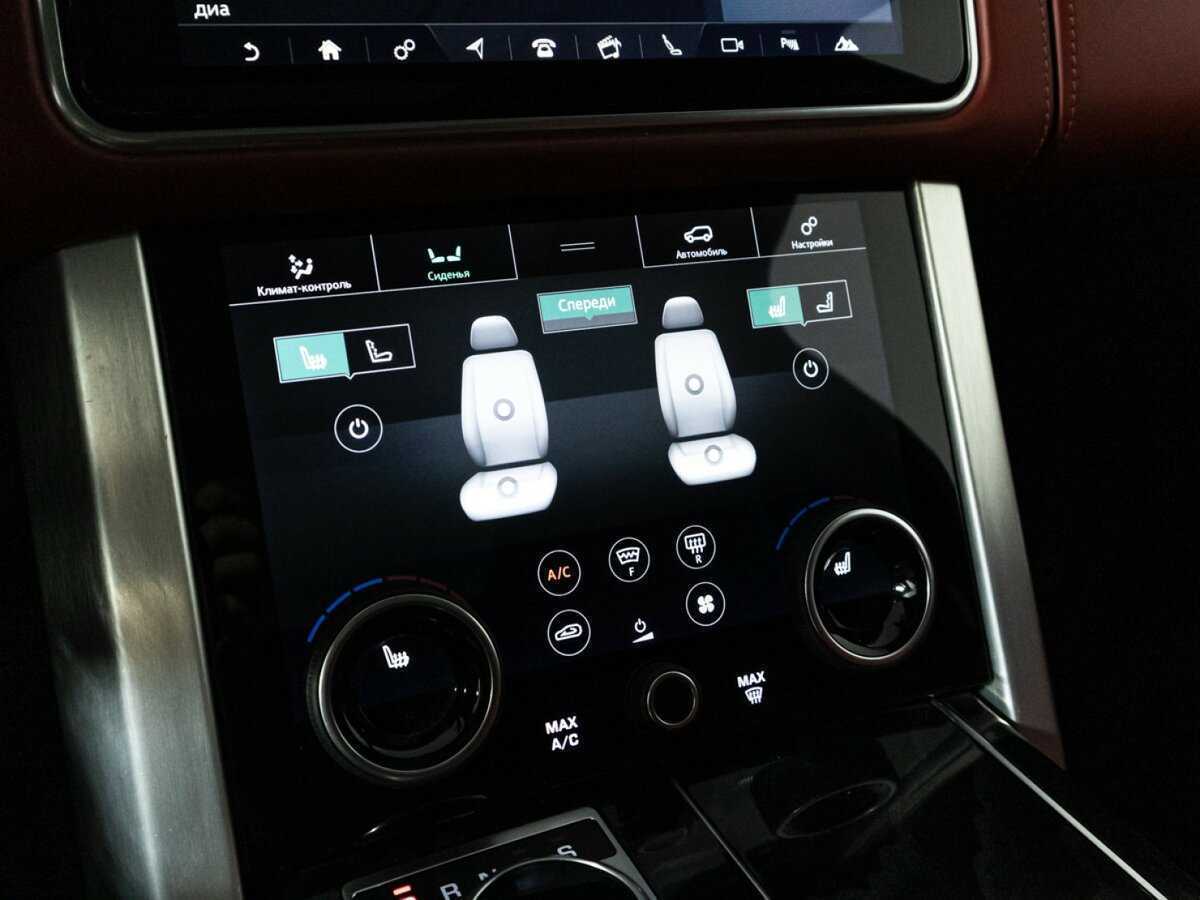 Купить Land Rover Range Rover, 2020, 118 993 км, фото №25