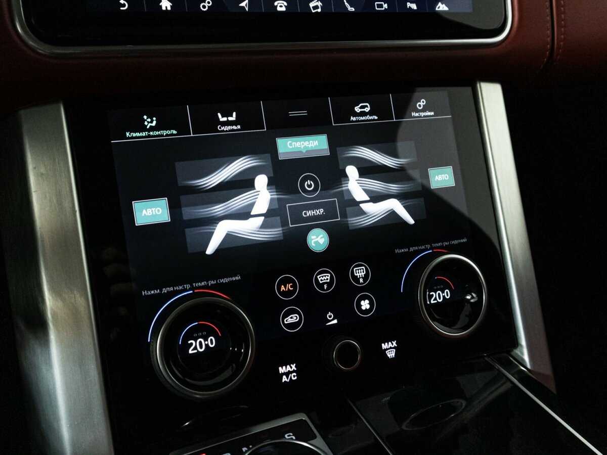 Купить Land Rover Range Rover, 2020, 118 993 км, фото №26