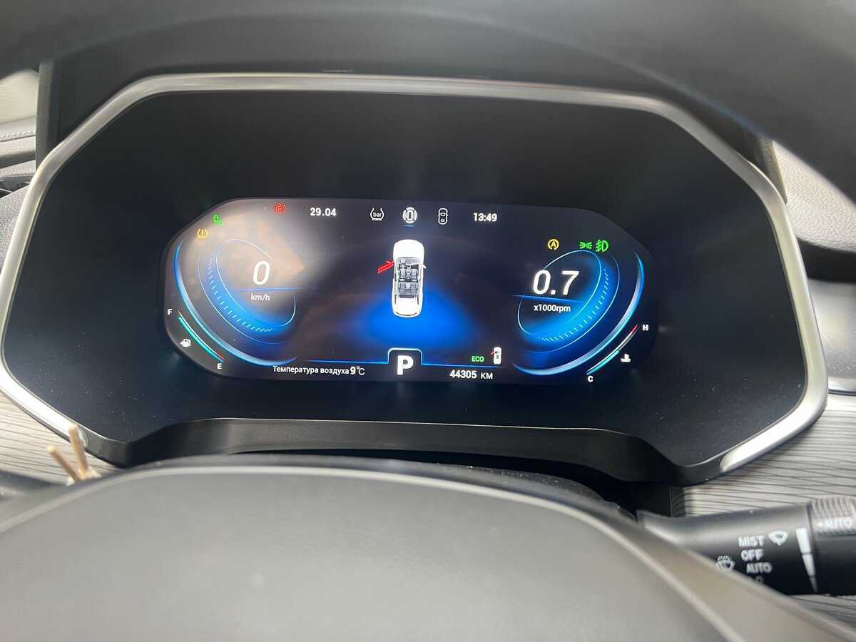 Купить Chery Tiggo 8 Pro, 2022, 44 000 км, фото №5