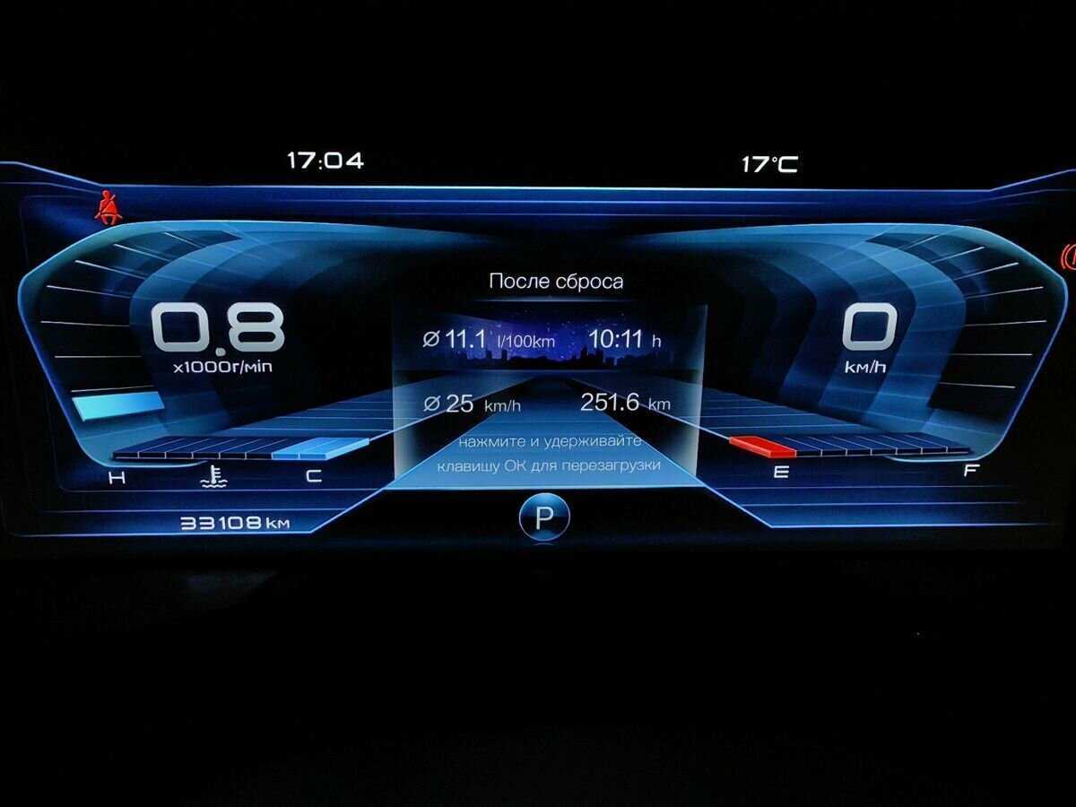 Купить FAW Bestune T77, 2022, 33 108 км, фото №21