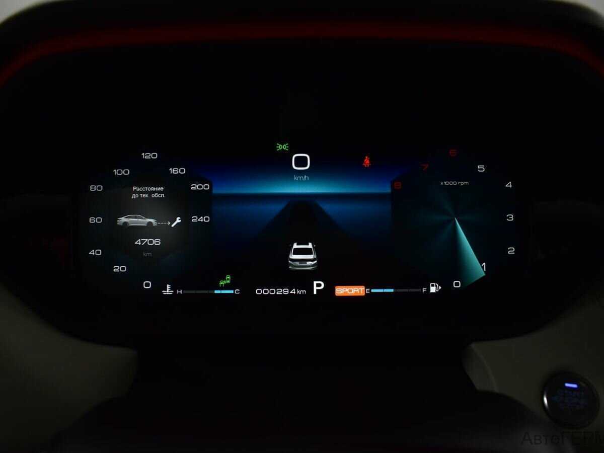 Купить Dongfeng Shine Max, 2023, 294 км, фото №6